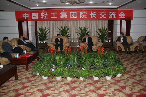 千赢国际·(中国)有限公司官网